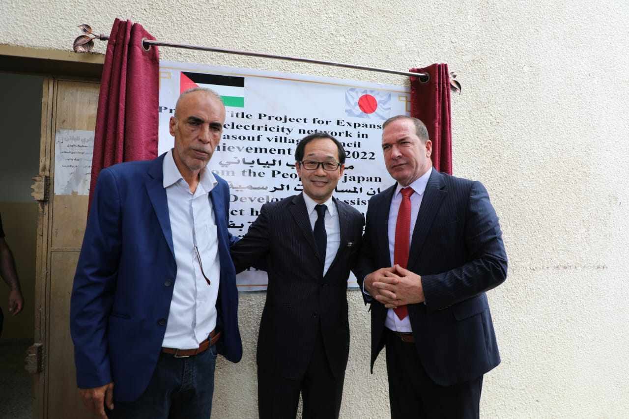 افتتاح مشروع توسيع شبكة الكهرباء في قرية ياسوف ممول من حكومة اليابان