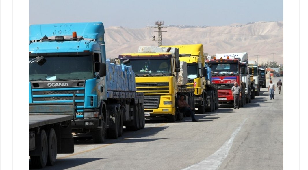 مهنا: إعادة فتح معبر الكرامة أمام الحركة التجارية تدريجيا