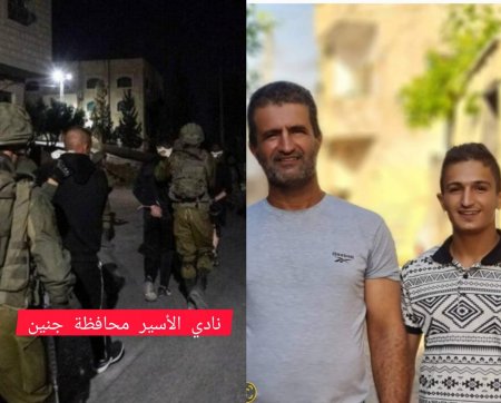 الاحتلال يعتقل 5 مواطنين من بلدتي يعبد واليامون