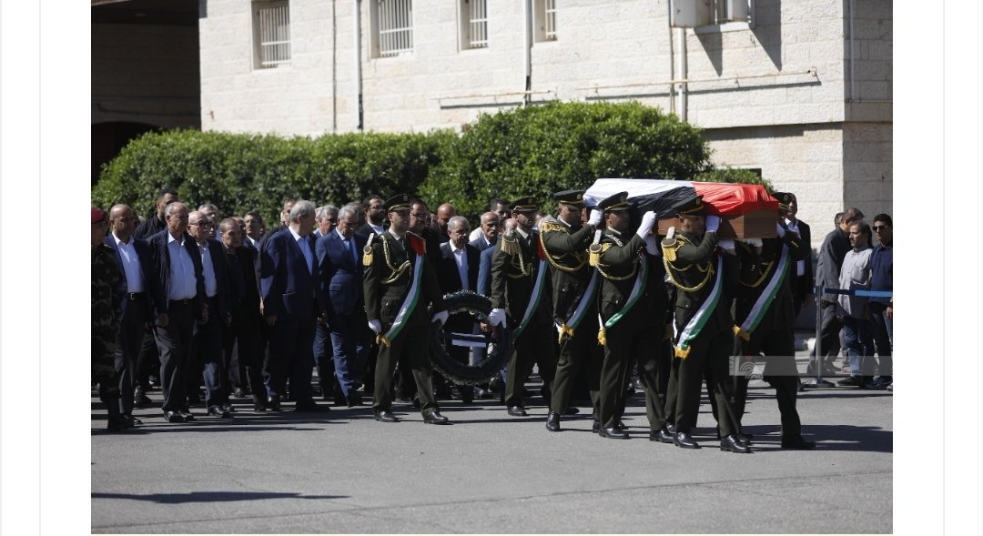 تشييع جثمان المناضل الوطني سامي مسلم