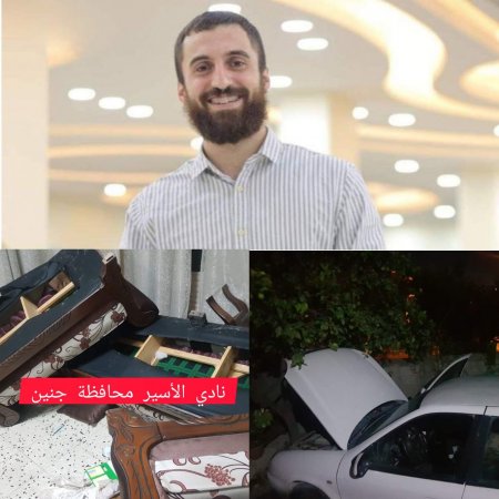 الاحتلال يعتقل معلما من بلدة جبع جنوب جنين