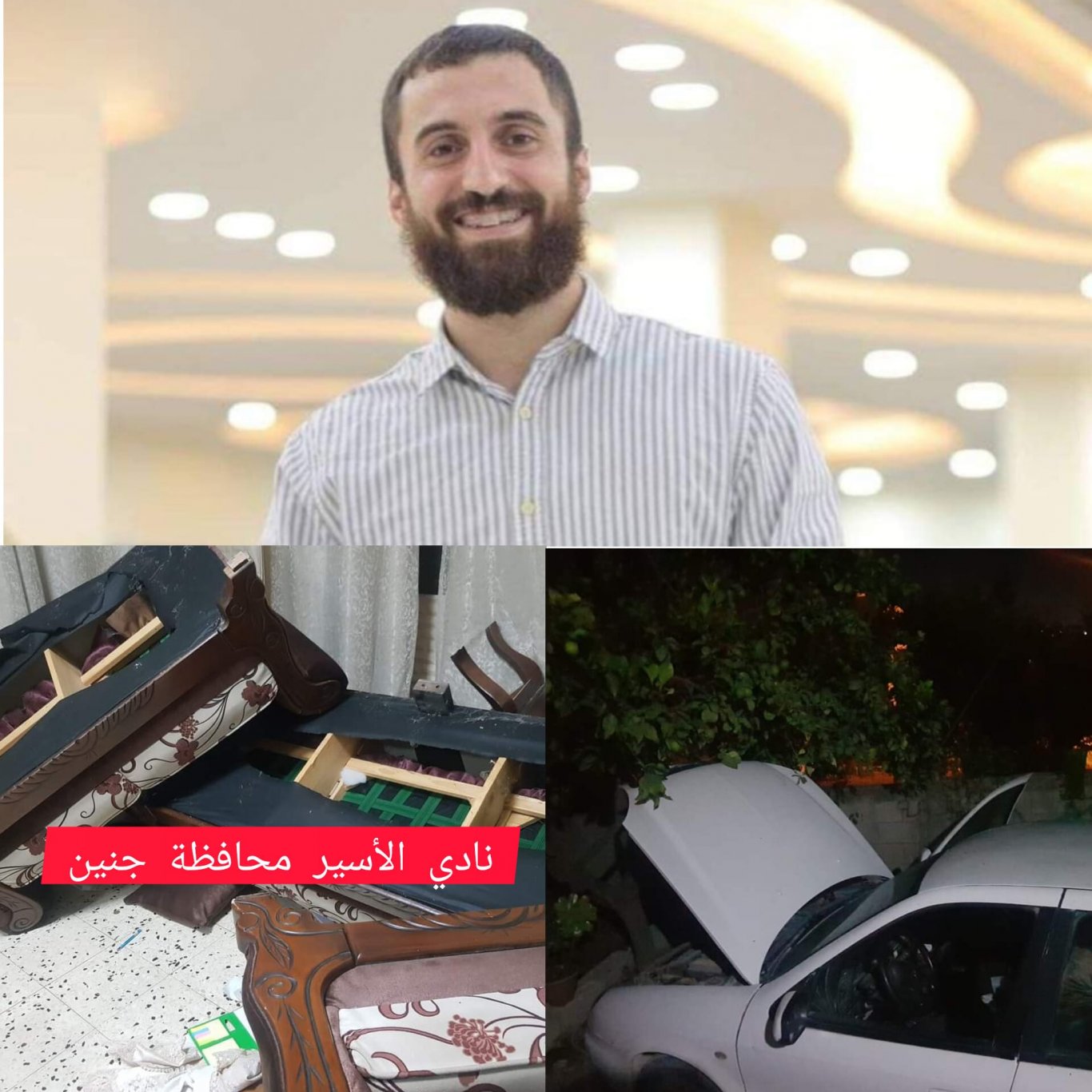 الاحتلال يعتقل معلما من بلدة جبع جنوب جنين