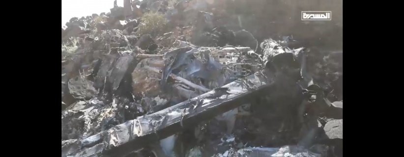 الحوثيون يسقطون مُسيرة أميركية ويتوعدون إسرائيل