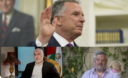 الولايات المتحدة تنقل عرضا إلى حماس عبر وسيط إسرائيلي