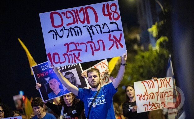 اسرائيل: فرص التوصل إلى اتفاق في القريب العاجل معدومة