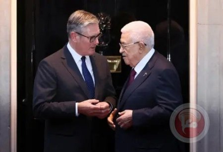 بريطانيا وكندا وأستراليا تعلن اعترافها بالدولة الفلسطينية