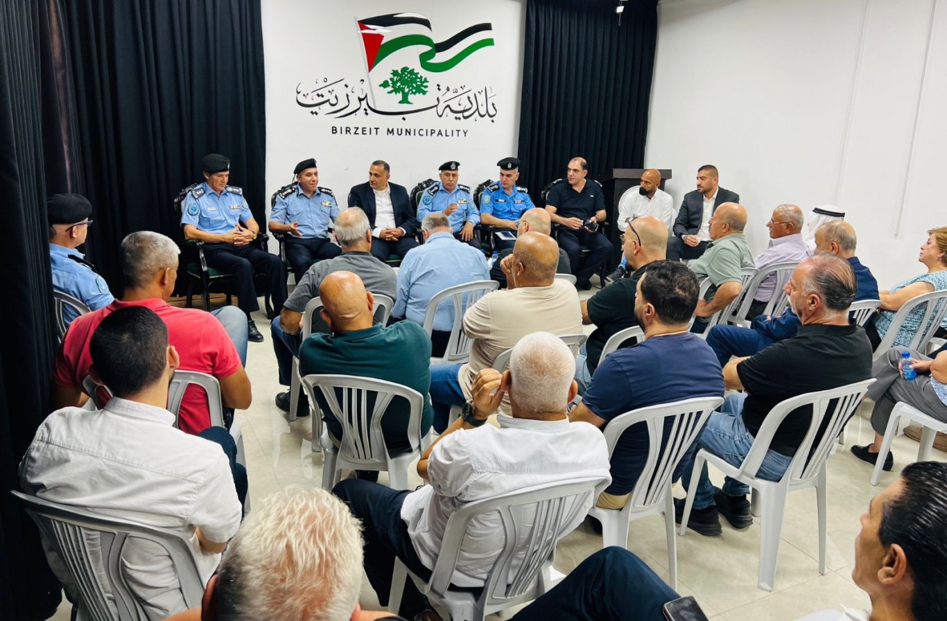 الشرطة المجتمعية تعقد لقاءاً مجتمعياً وتشكل المجلس المجتمعي الرابع في بلدة بيرزيت برام الله