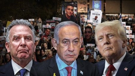 ترامب: المرحلة الأولى من الاتفاق ستُنجز هذا الأسبوع