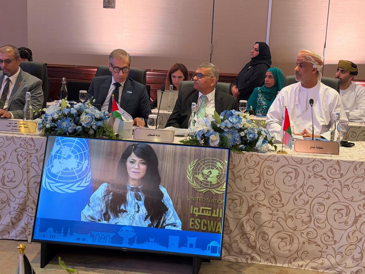 أبو حرب يشارك في الدورة السابعة عشرة للجنة الإحصائية للإسكوا في سلطنة عُمان