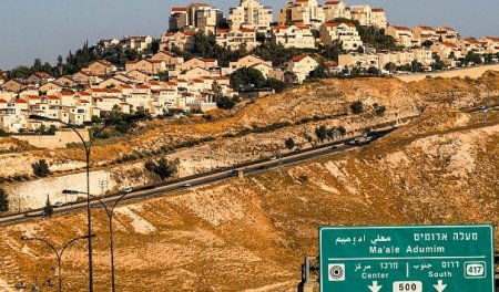 الاحتلال يسرّع إجراءات طرح 2167 وحدة استعمارية في مشروع E1