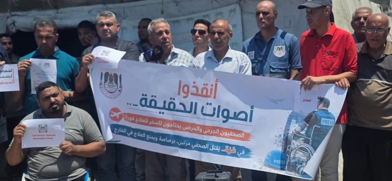 النقابة: الصحفيون المرضى والمصابون في غزة يعانون ظروفا قاسية ويحتاجون إلى إجلاء طبي للعلاج