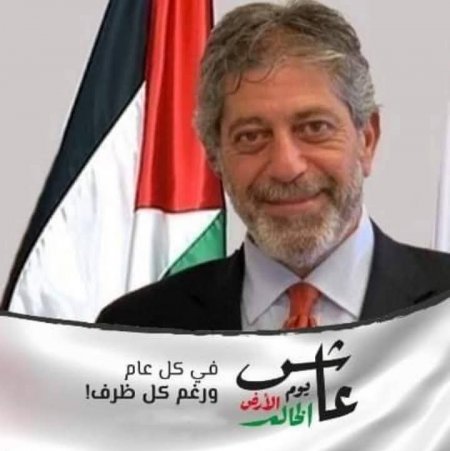 من نيودلهي إلى نيويورك ، حين يصبح تدويل فلسطين ساحة المواجهة 