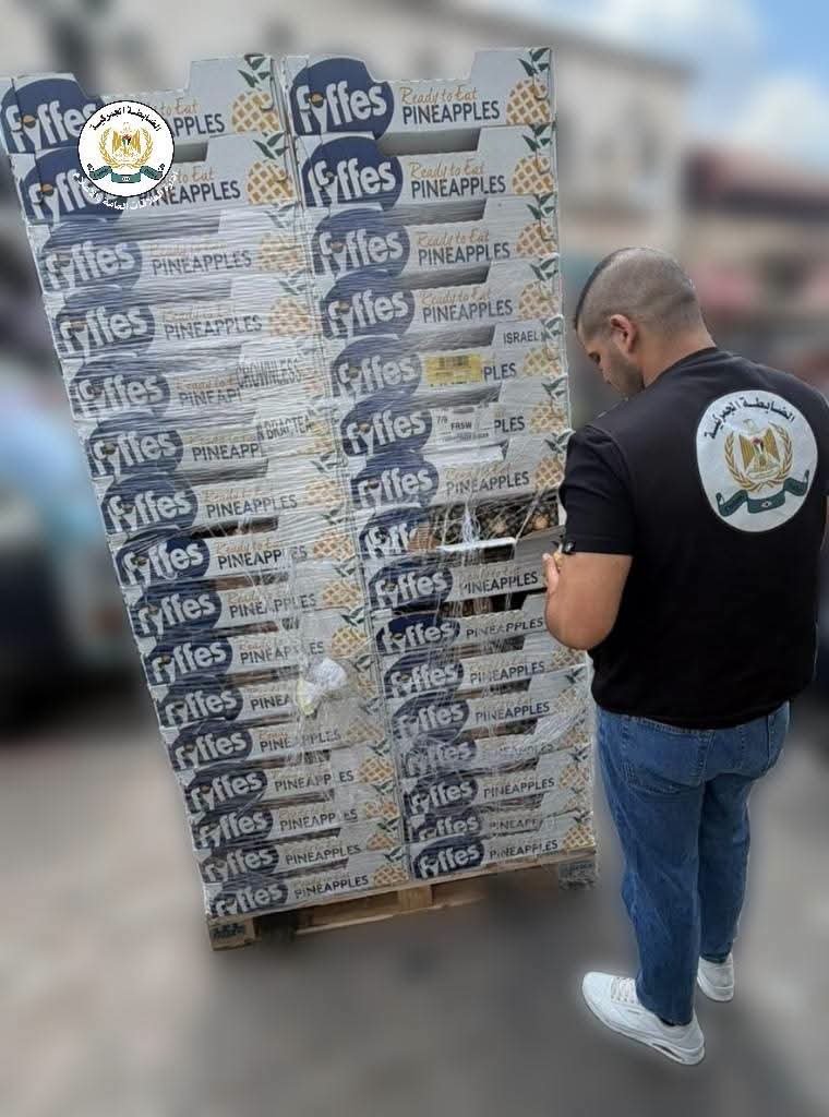 ضبط قرابة 1700 كغم فاكهة غير صالحة للاستهلاك في جنين