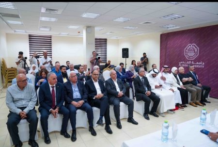 جامعة القدس تستقبل وفد المؤسسة الملكية للأعمال الإنسانية البحرينية وتبحث تعزيز التعاون لدعم القدس