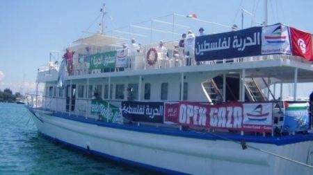الاحتلال يسيطر على سفينة "الزيتونة"