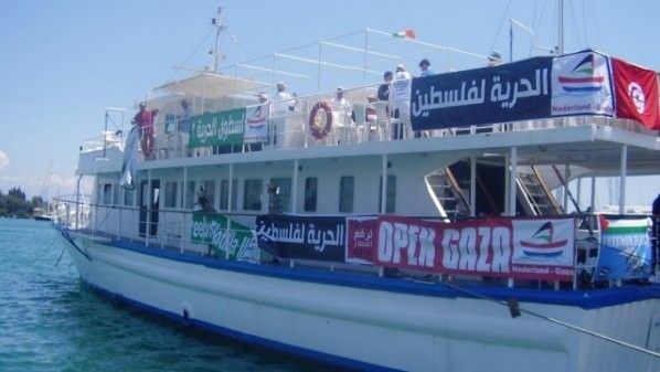 الاحتلال يسيطر على سفينة 
