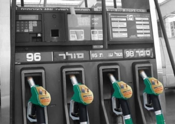 ارتفاع اسعار المحروقات في اسرائيل 