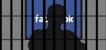 الاحتلال يعتقل 250 شخصا بسبب "الفيسبوك