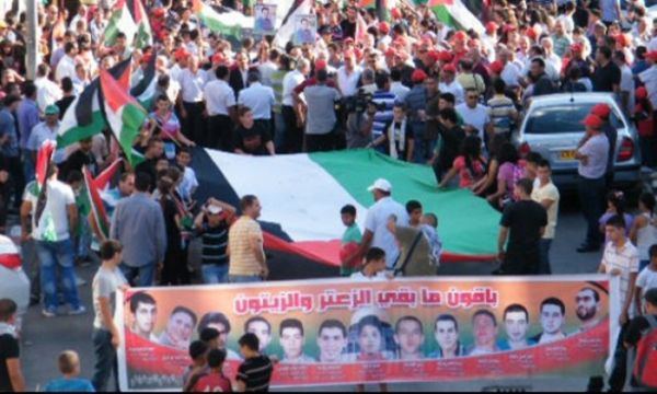 فلسطينيو الداخل يحيون ذكرى انتفاضة الأقصى الـ16