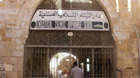 "محدث" الاحتلال يعتقل مدير تربية القدس ويقتحم دار الأيتام