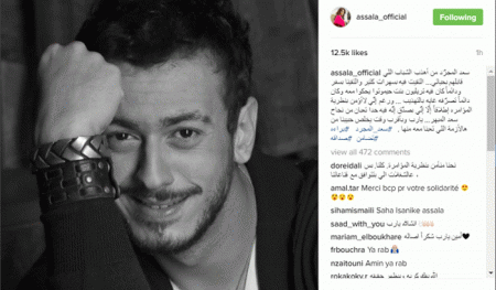 أصالة تكشف سر اتهام سعد لمجرد بالاغتصاب