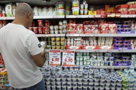 الكشف عن مواد سامة في المنتجات الإسرائيلية