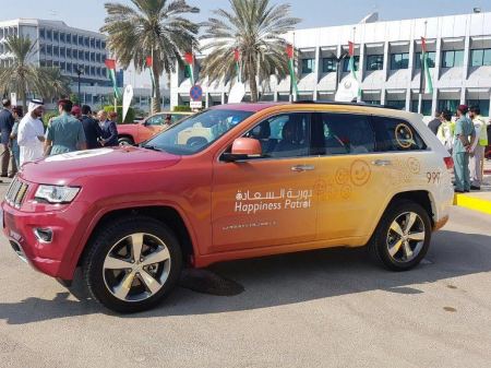  أبوظبي تطلق أول دورية شرطة للسعادة في العالم