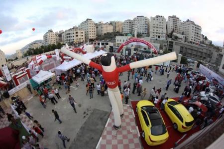 شاهد.. مهرجان ' كيا على الطريق ' بنابلس