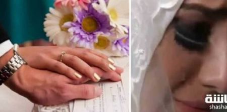 خلال عقد القران.. غادر منزل خطيبته والسبب شرط والدها المفاجئ