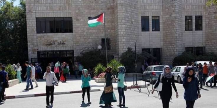  إلى أين وصلت أزمة الجامعات الفلسطينية؟