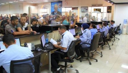 تعديل على ساعات عمل معبر الكرامة