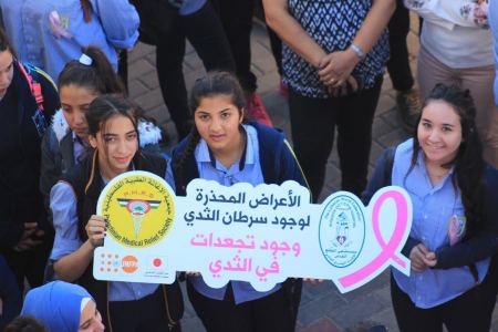 خاص/صور: بمناسبة الشهر الوردي ودعما لفكرة الكشف عن سرطان الثدي بلدية الزبابدة تنظم ماراثون رياضي واحتفالا 