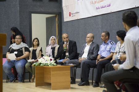 البيان الختامي للمؤتمر الرابع عشر للأطفال: حقوق الطفل جزء لا يتجزأ من حقوق الإنسان