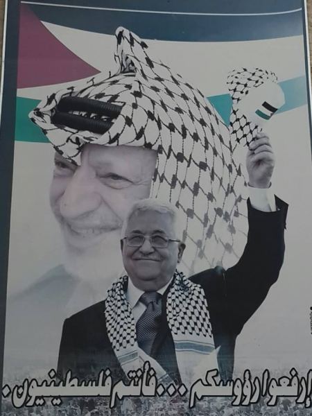 تسليم مكرمة رئاسية لترميم منزل مواطنة في قرية المنشية