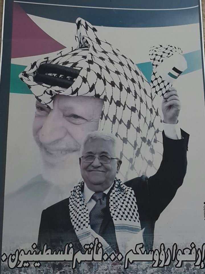 تسليم مكرمة رئاسية لترميم منزل مواطنة في قرية المنشية