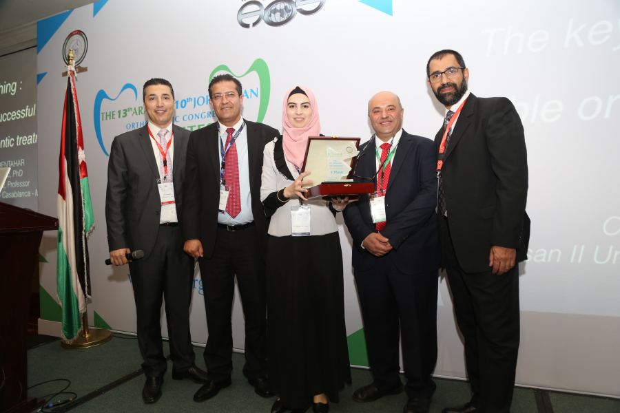 كلية طب الاسنان بالجامعة العربية الامريكية تشارك بالمؤتمر العربي لتقويم الاسنان والفكين في الأردن