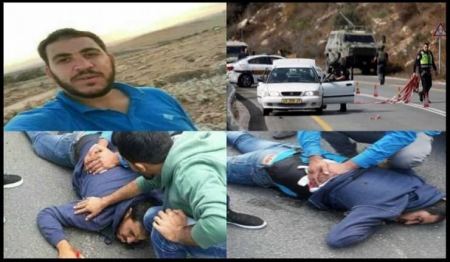 إسرائيل: أعدمنا محمَّداً 'عن طريق الخطأ