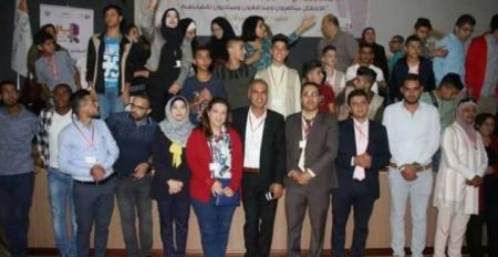  اختتام فعاليات المؤتمر الوطني الرابع عشر للأطفال في جنين