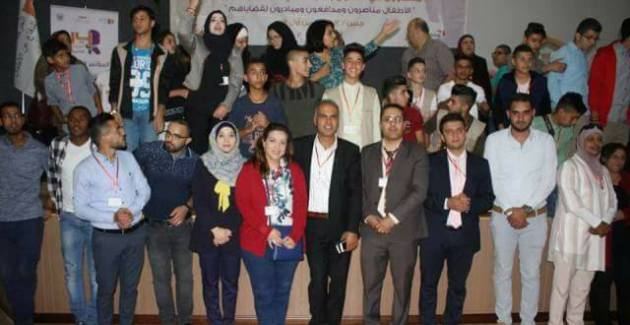  اختتام فعاليات المؤتمر الوطني الرابع عشر للأطفال في جنين