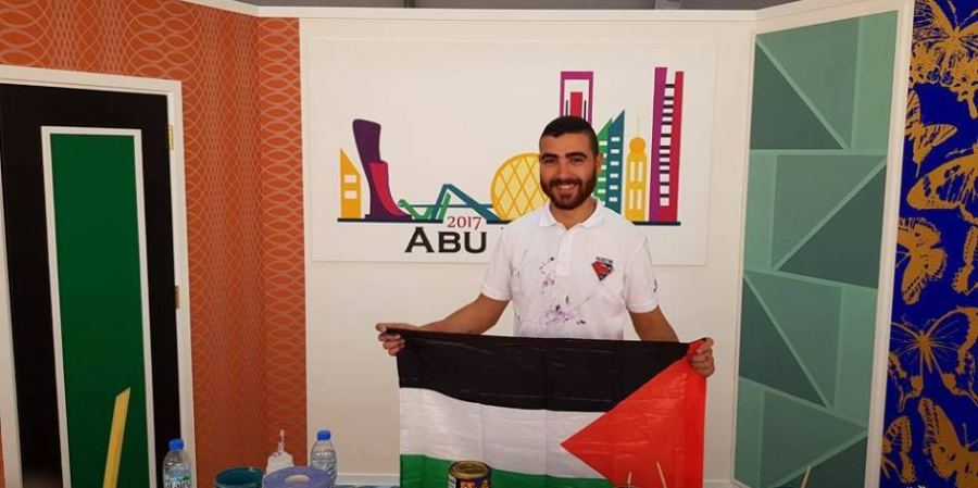 شاب من قرية رمانة غرب جنين يحصل على المركز التاسع بمسابقة المهارات العالمية في أبو ظبي