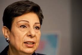 عشراوي: إعلان اتفاق المصالحة يشكل نقلة نوعية للقضية الفلسطينية