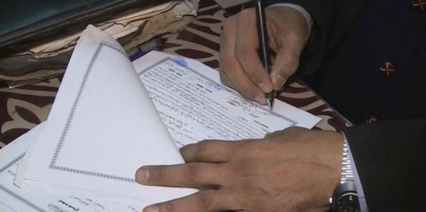  شرط عروس أردنية للزواج يثير غضب القاضي ويلغي الزواج