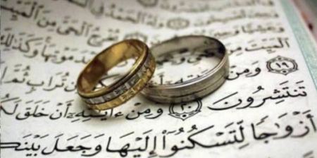  والد فتاة من محافظة نابلس يخرج عن المألوف بزواج ابنته…!