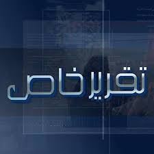 خاص (صبا. نت): في مئوية بلفور استهداف جديد لقطاع غزة