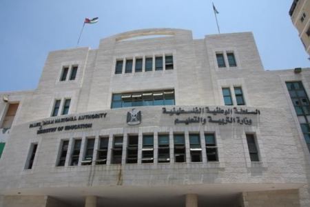 التربية توقع اتفاقيات مع مؤسسات التعليم العالي بغزة والضفة