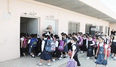 نسيان 3 طالبات داخل مدرسة في طولكرم