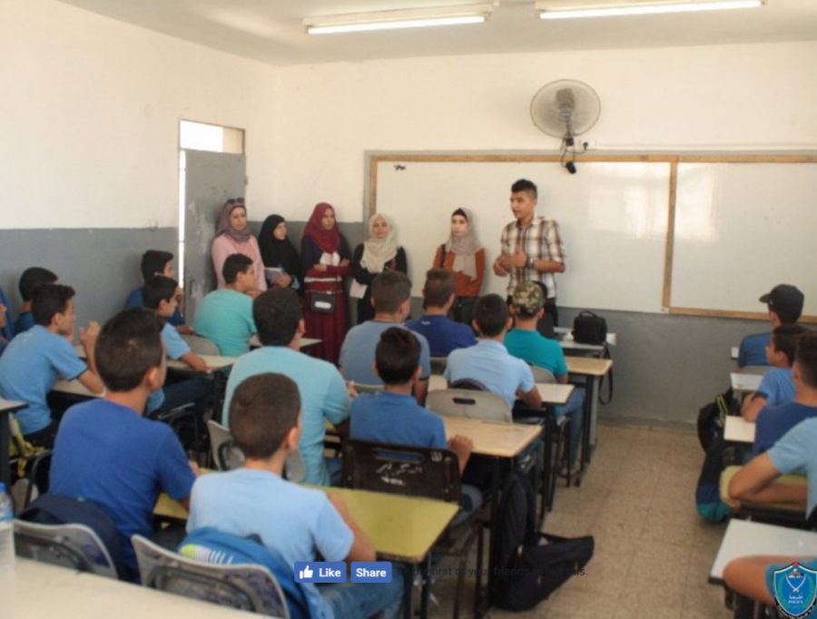 لشرطة وبالشراكة مع جامعة القدس المفتوحة ينفذان محاضرة توعية ضمن مشروع التوعية المجتمعية الأول لطلبة الجامعة في جنين