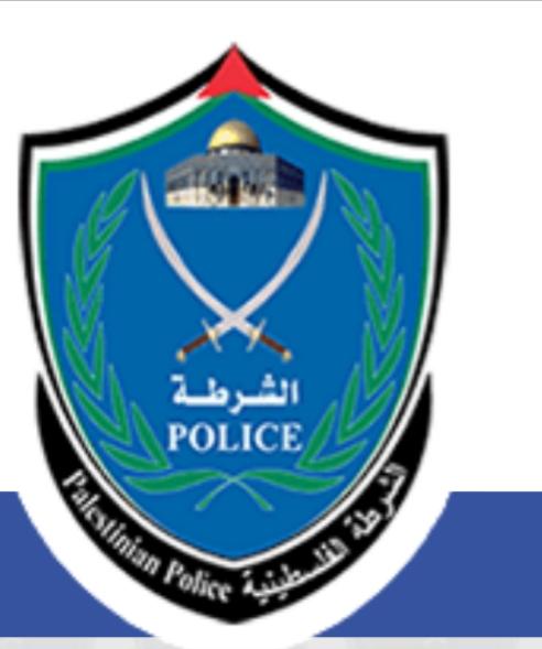 الشرطة تنظم محاضرة توعية حول آفة المخدرات في مدرسة بنات برهان الدين العبوشي في جنين