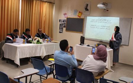  مناقشة رسالة ماجستير في حل الصراعات والتنمية بالجامعة العربية الامريكية