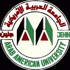 باحثون في قسم الاحياء بالجامعة العربية الامريكية يصدرون كتابا علميا نشره دار نشر عالمي